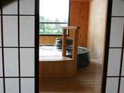 信州湯田中温泉 あぶらや燈千の写真2
