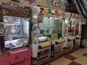 お宝家和泉中央店の写真2