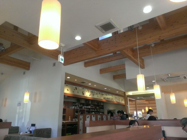 ユトリ珈琲 開発店