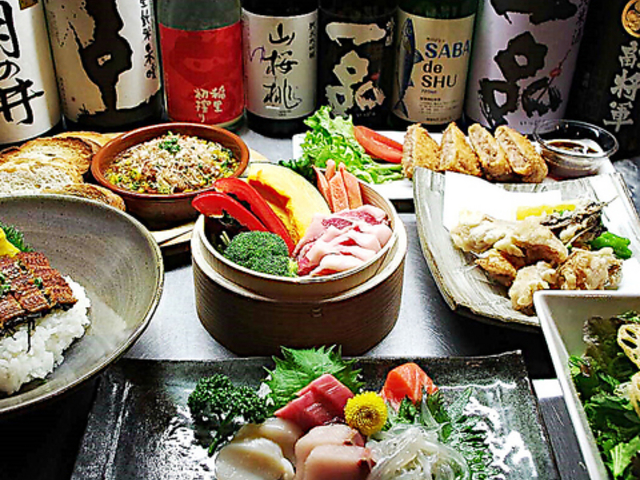 創作料理 維新の写真1