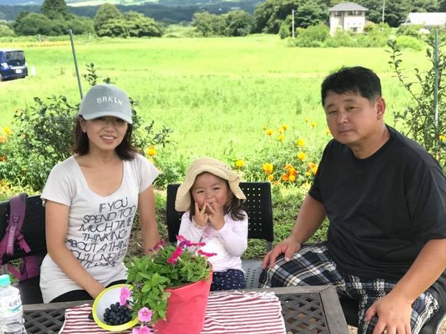 蒜山高原カルチベート観光ブルーベリー園