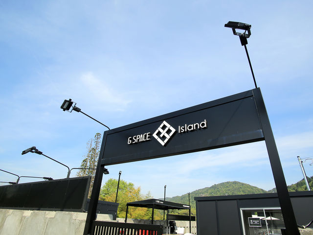 ゲートをくぐってBBQ開始!_G SPACE Island(ジースペースアイランド)