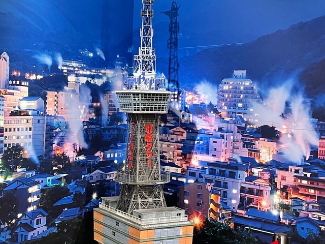 別府タワーコーナー_別府アートミュージアム