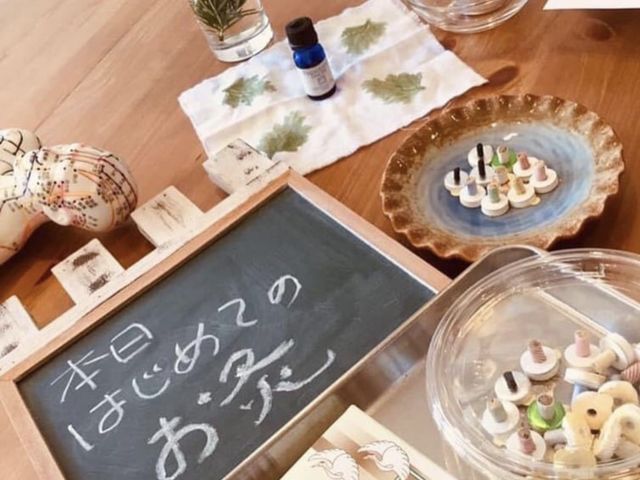 セルフケアの為のお灸教室とAroma Kailani