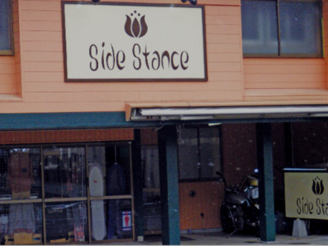 スキムボード取扱い23年の老舗です_SIDESTANCE