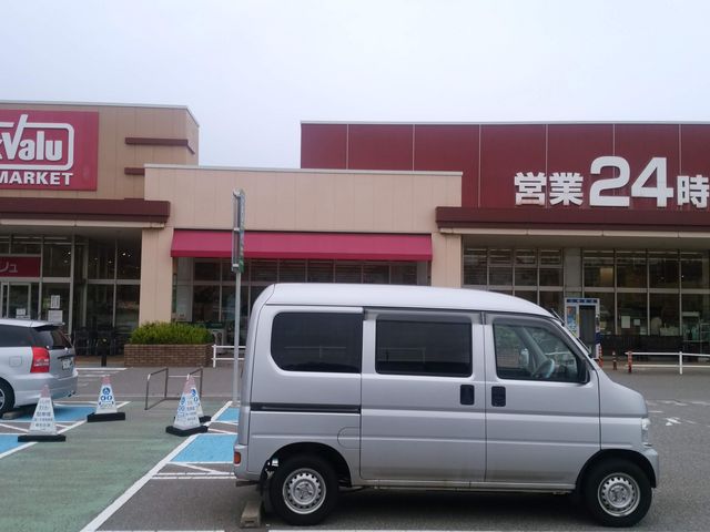 現地集合場所
マックスバリュ内灘店
〒920-0277 石川県河北郡内灘町字千鳥台4丁目_SIDESTANCE