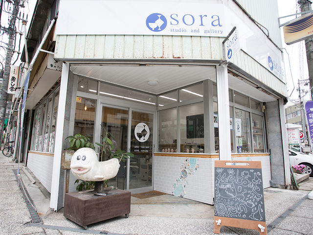 おばQが目印です。_sora〜studio&gallery