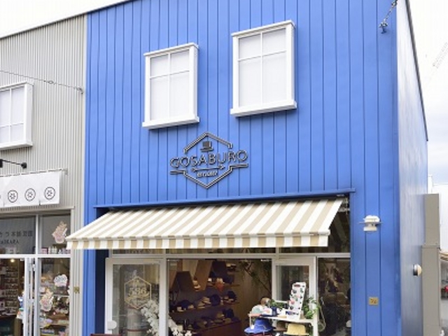 店舗外装_GOSABURO