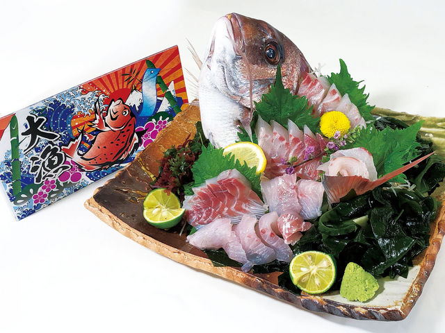 釣り堀で釣った魚を料理してお食事いただくこともできます_徳島新鮮なっとく市