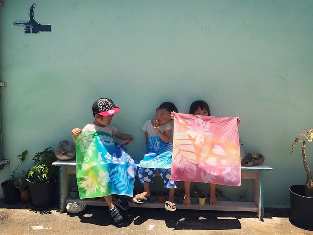 MAHINA Island Naturals