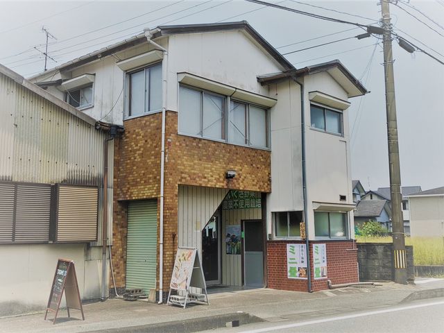 外観_イナダ有限会社