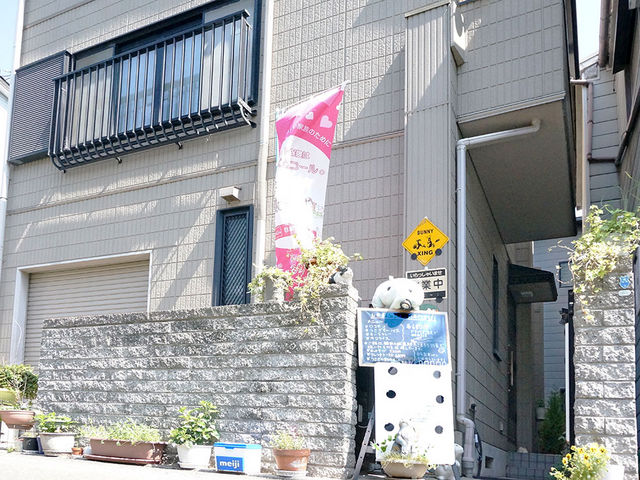 ご来店の際は2Fへお上りください_Ashiya月兎・ぷらす