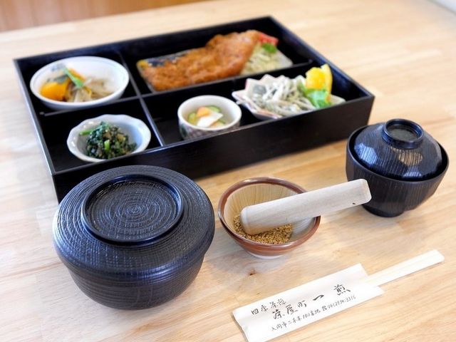 お茶っこサロン 一煎