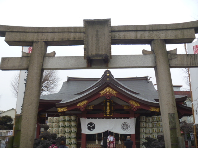素戔雄神社