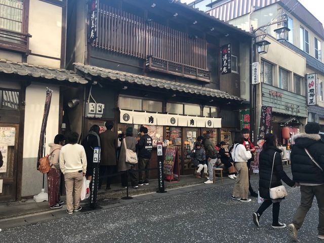 下呂温泉 飛騨牛にぎり 湯島庵