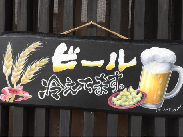 チョークアートカフェ&バー 伊沙羅