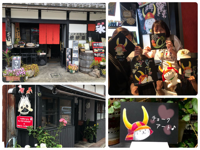 赤いのれんとチョークアートのサインボードが目印♪
ワンちゃんも一緒に体験できる貸切スペースもあります。_チョークアートカフェ&バー 伊沙羅