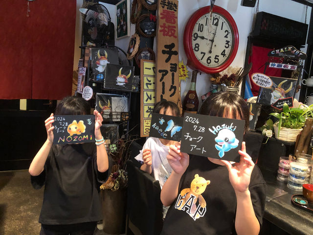 初めての方でもできまちゃいます♪_チョークアートカフェ&バー 伊沙羅