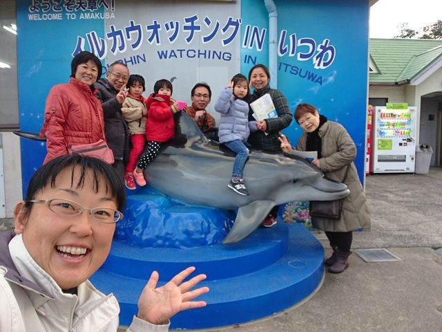 お子様から、大人まで皆さんでご参加ください!_くまもと アイランドキャンパス
