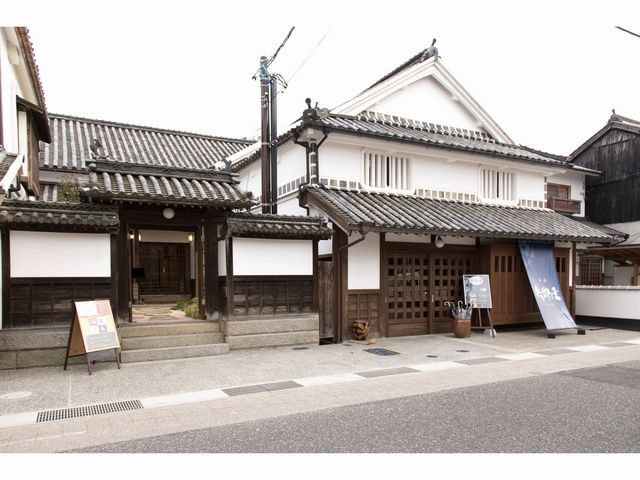 矢掛屋 INN&SUITES