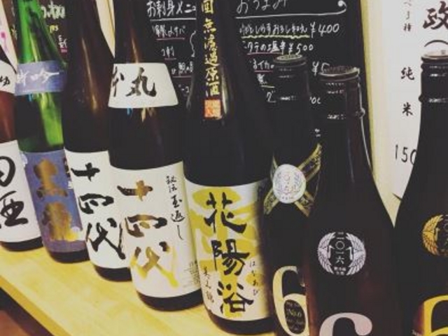 イタリア酒蔵 酒バー 居酒屋 北越谷店