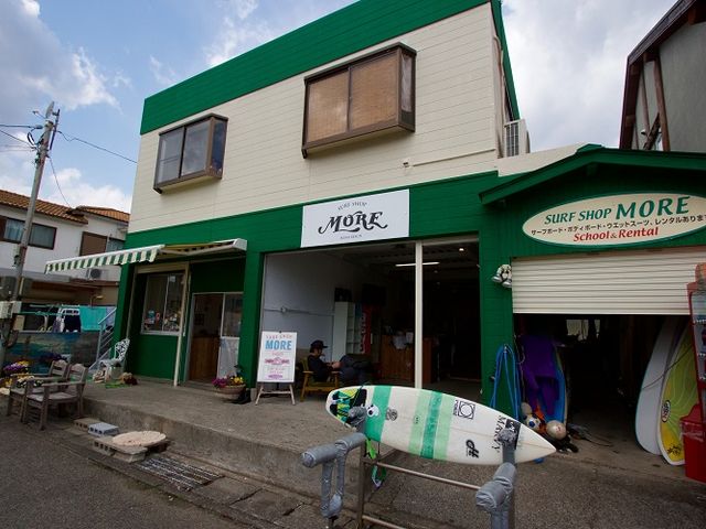 SURFSHOP MORE
