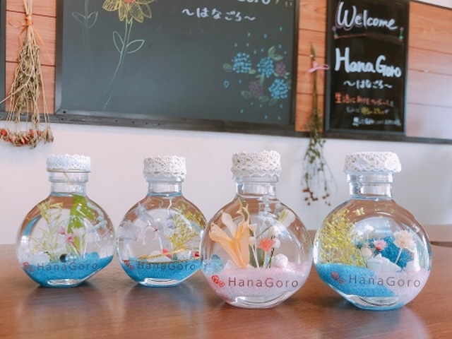 HanaGoro〜はなごろ〜酒田店