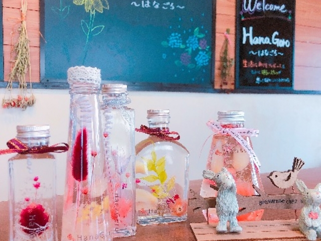 HanaGoro〜はなごろ〜酒田店