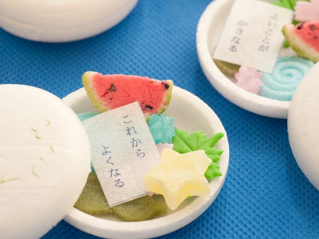 御菓子調進所 山海堂