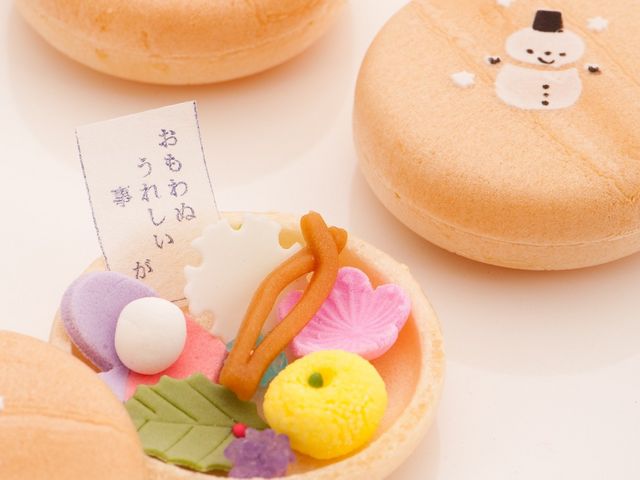 御菓子調進所 山海堂