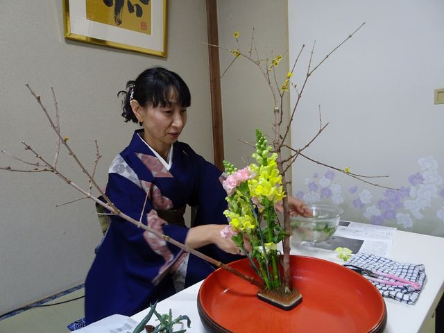 フローラルスペース双恭中野教室
