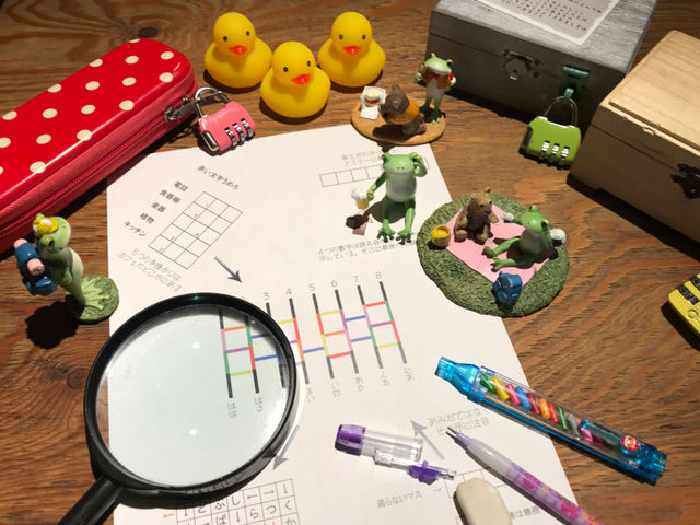 サニサニーピクニック