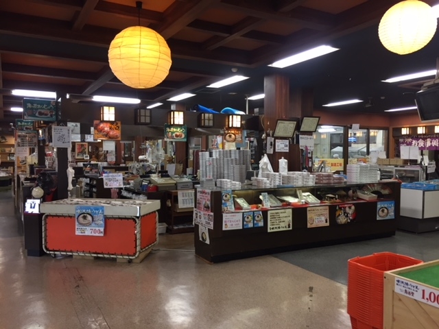 群馬グルメと名産品の庵古堂