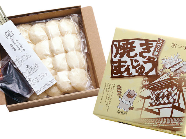 群馬グルメと名産品の庵古堂