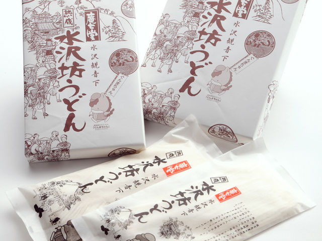 群馬グルメと名産品の庵古堂