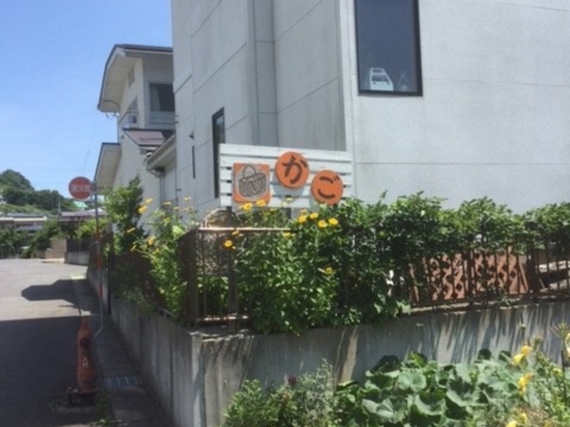 ギャラリーかご