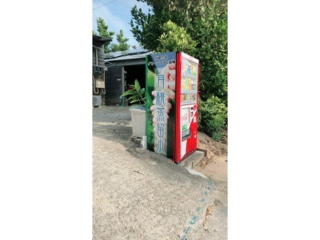 この販売機が目印!!_グリーンプラン新城