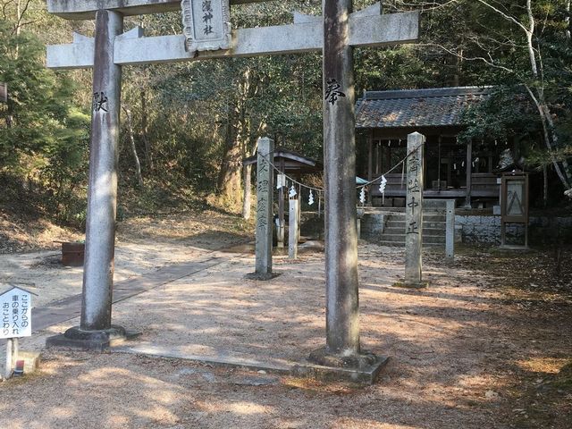 大滝神社