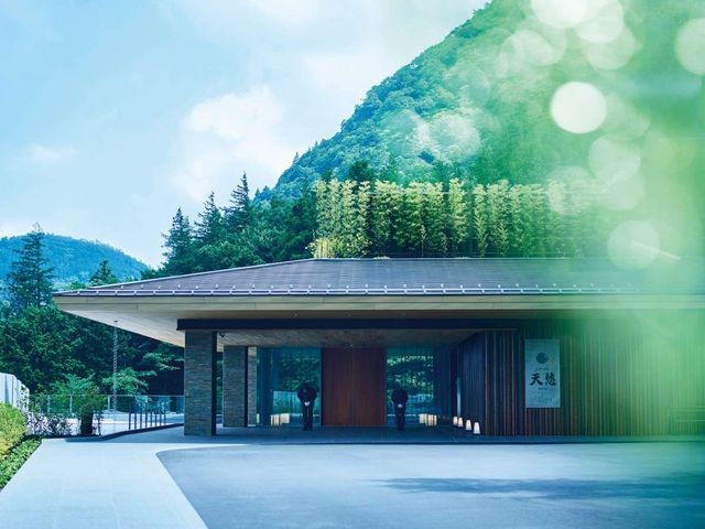 箱根小涌園 天悠