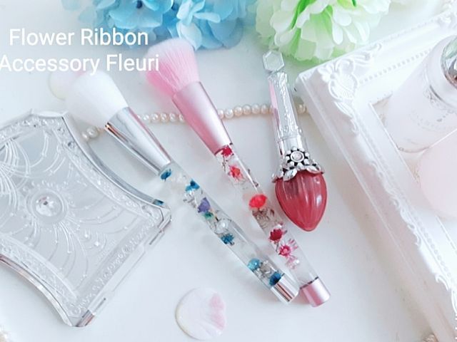 ハーバリウムで作るメイクブラシです_お花とリボンの教室Fleuri