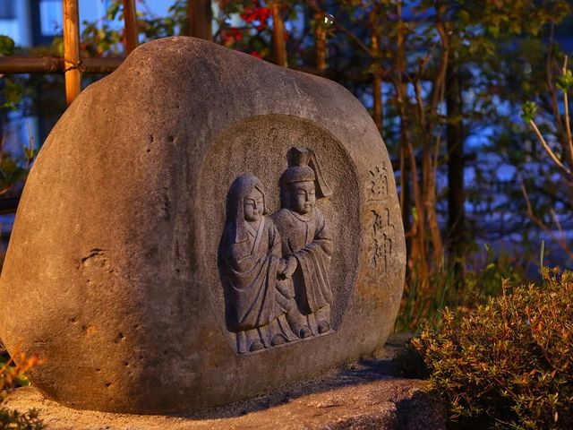 ■創業100周年 和の空間でごゆっくり_民芸旅館 深志荘