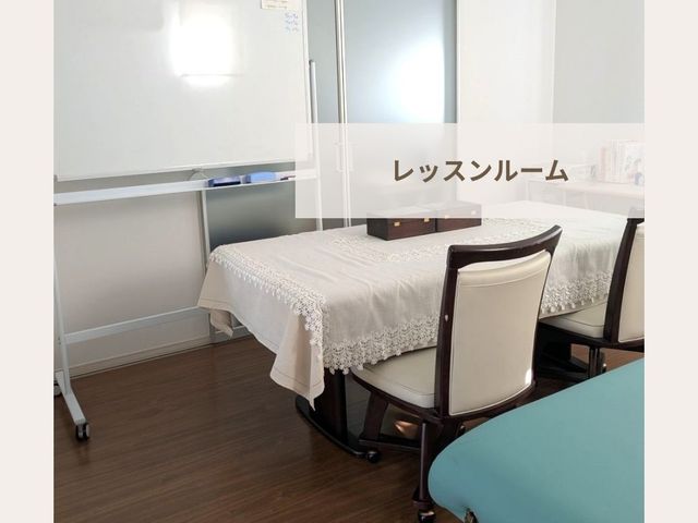 レッスンルーム_Serene Day