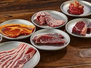 焼肉 宝島 笹野店の写真1