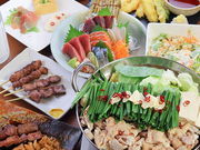 高嶺 もつ焼の写真1