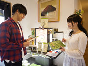 宇治の宿 茶願寿邸の写真4