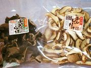 栗原しいたけ園の写真4