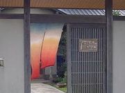 カームデイズの写真2