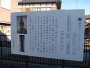 若宮観音堂の写真1