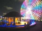 横浜みなとみらい 万葉倶楽部の写真2