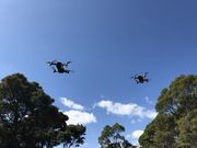 ドローンリゾート南熱海の写真2